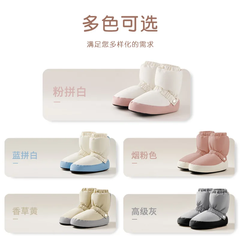 1 Pair Ballet Shoes Warm Dance Boots Warm Ballet Boots Dance Shoe Winter Boots Warm Up Training Shoes Ballerina Boots