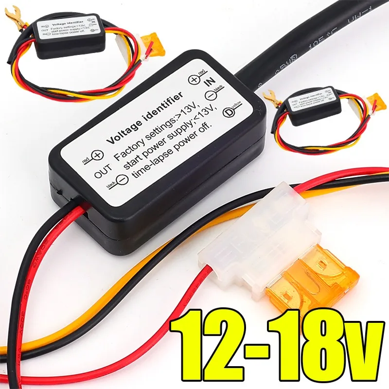 Контроллер DRL с автоматическим включением и выключением, реле диммера, жгут проводов 12 В, 5 А для автомобиля, светодиодные дневные ходовые огни, противотуманные фары, умный модуль управления Контроллер DRL с автоматическим включением и выключением, реле диммера, жгут проводов 12 В, 5 А для автомобиля, светодиодные дневные ходовые огни, противотуманные фары, умный модуль управления