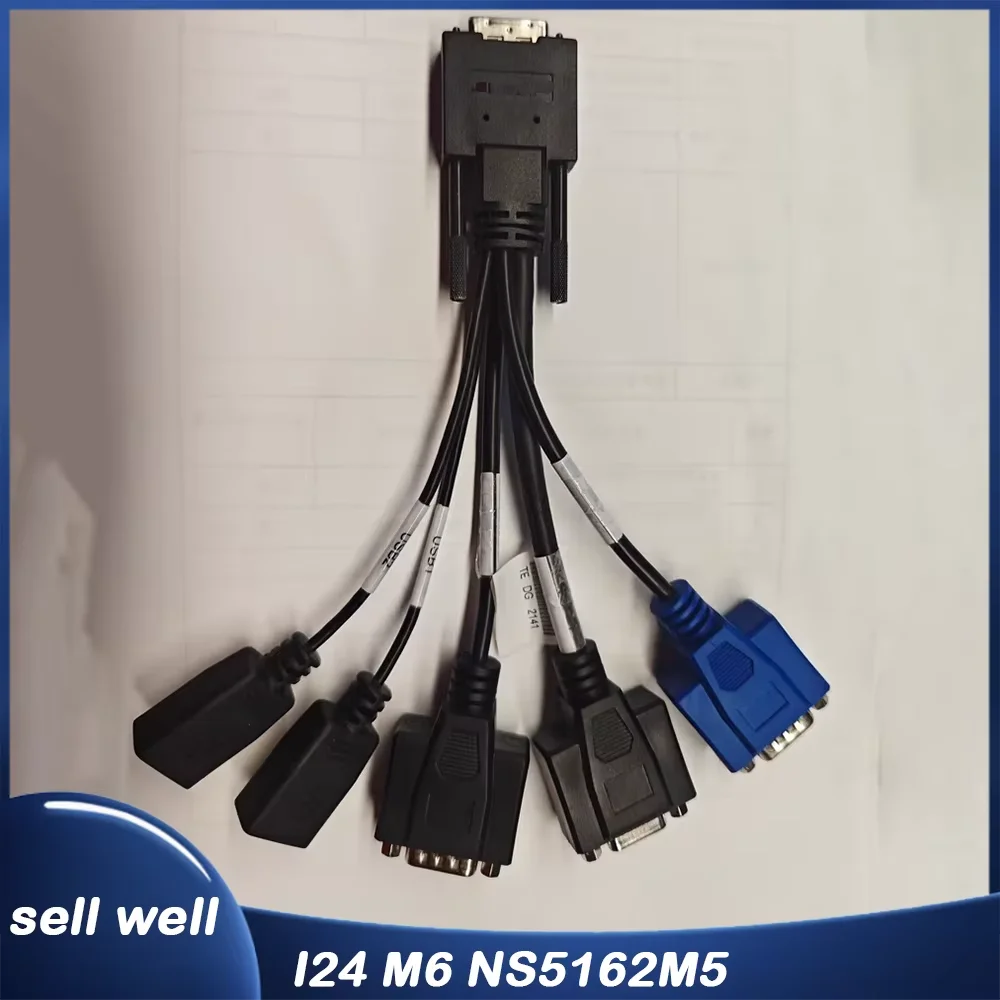 

Four-node server braid cable USB VGA I24 M6 NS5162M5