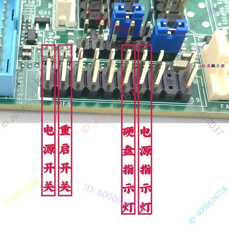 X11SSH-F workstation server main board Core 6th 7th generation E3-1200 V5 V6 remote management
