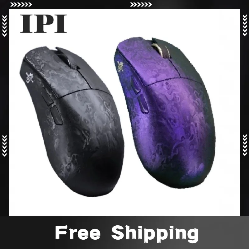 

IPI Qi Pro Gaming Mouse Carbon Fibre Paw3950 3Mode 2.4G Nordic52840 Suit For Valorant Csgo Fps Lightweight Mouse Custom Mice