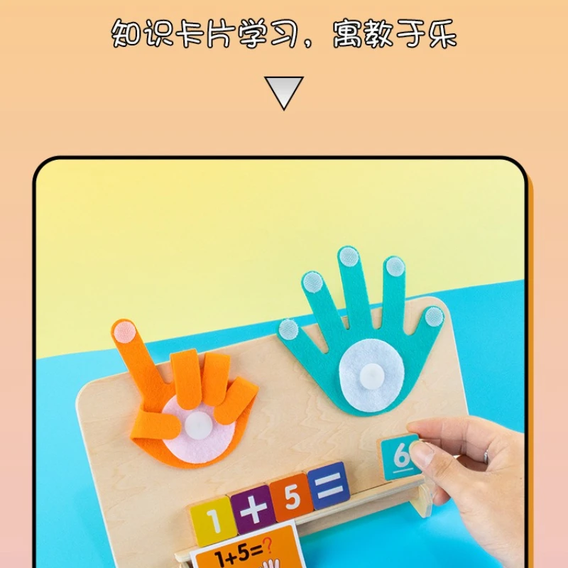 Giocattoli educativi per l'apprendimento precoce Montessori Sussidi didattici per bambini 1-2 anni Infantile Montessori Matematica Sussidi Giocattoli aritmetici