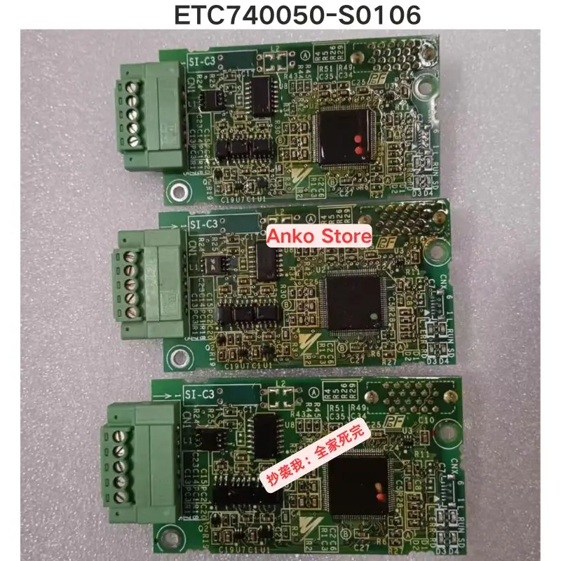 

Second-hand test OK ETC740050-S0106 communication card