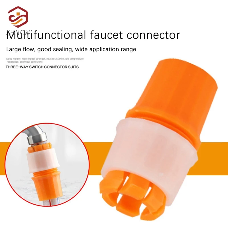 2Pcs 16-20MM Faucet Joint Hose To Hard Pipes Adapter Tap Connector Faucet Adapter Multipurpose garden Tap Hose Connector