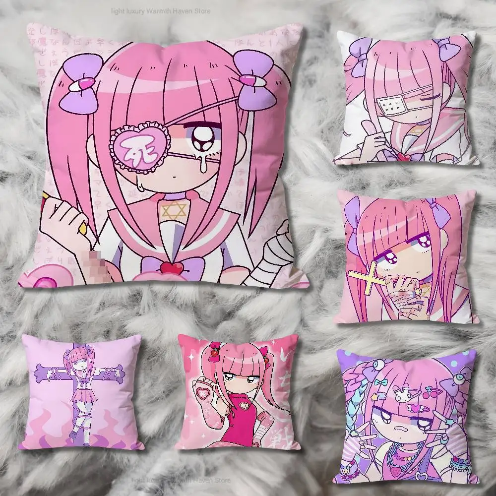 

Cute Girl M-Menhera C-Chan Anime Celebrity Merchandise All-Match Printed Pillow Case Sofa Car Office Room Decoration Protector