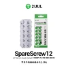 2UUL SC22 Replacement Screw Set 300PCS/BOX 7