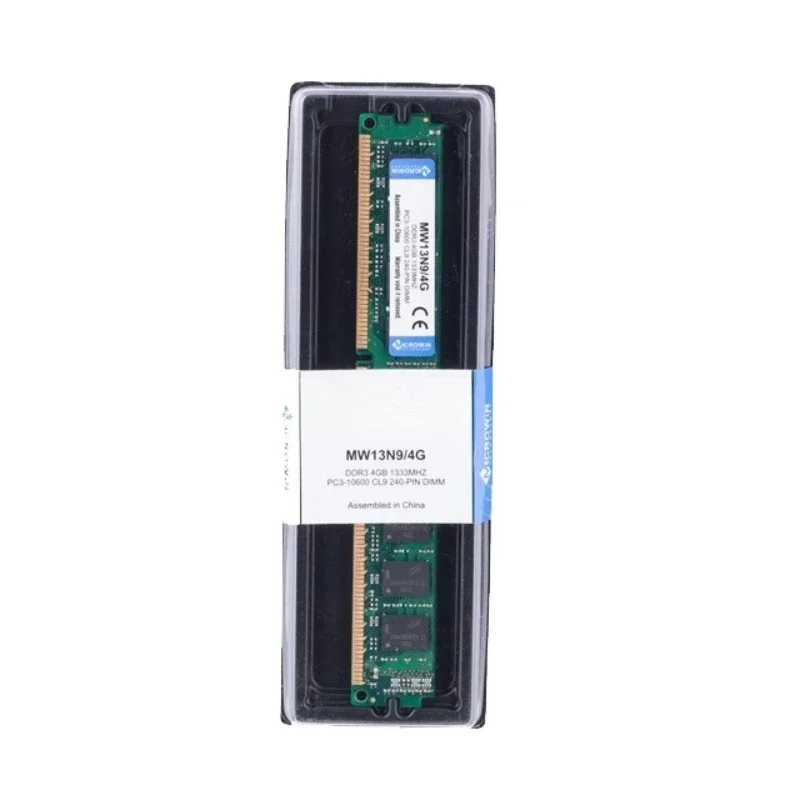

2Gb 4gb 8gb 16gb 1333MHz 1600MHz desktop computer long memory