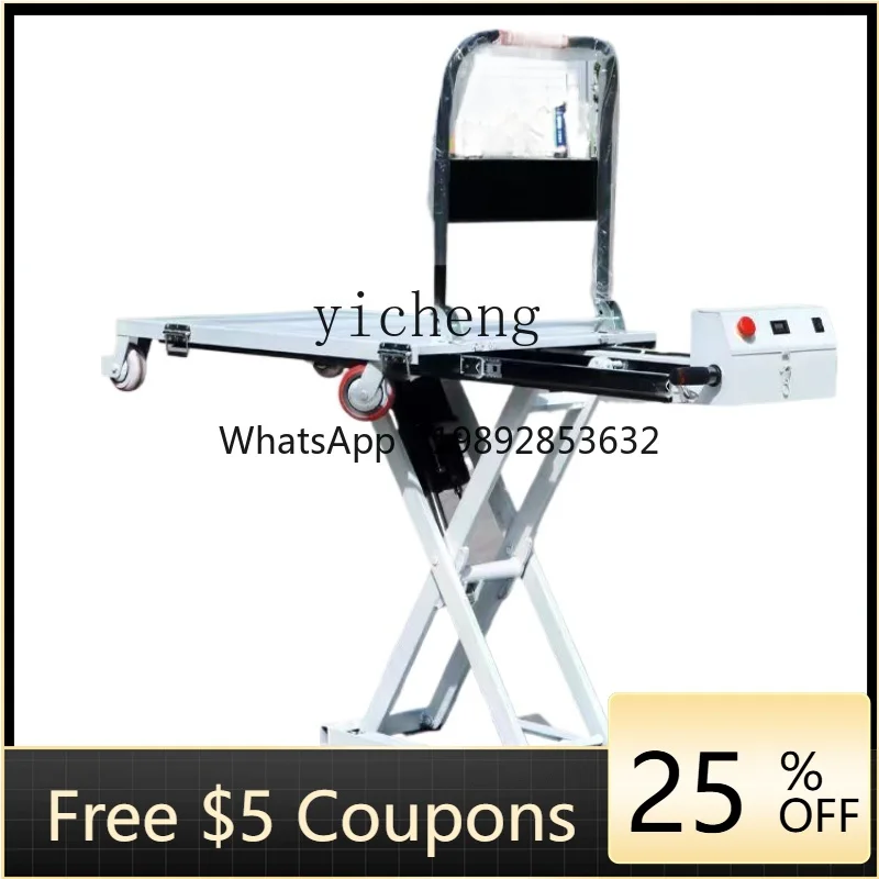 

ZF Electric Platform Trolley Portable Portable Portable Mobile Small Hydraulic Lifting Platform Trolley