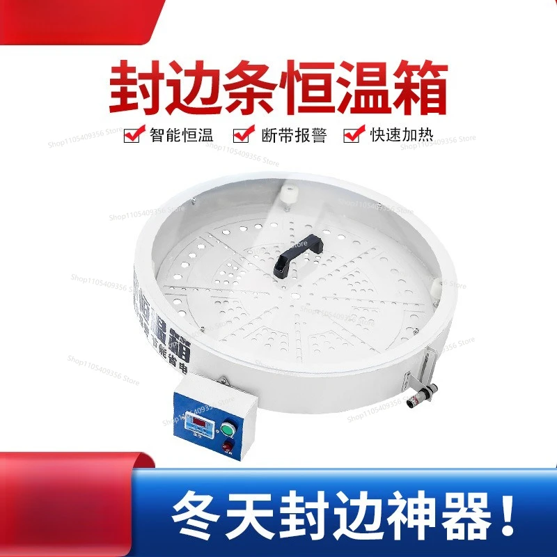 For Automatic Heating Device for Edge Banding Incubator Intelligent Incubator Keep Warm