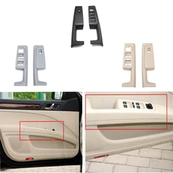 2PCS Beige Gray Black Front Rear Inner Door Handle Armrest Frame Switch Control Panel Trim For Skoda Superb 2008-2013 Universal