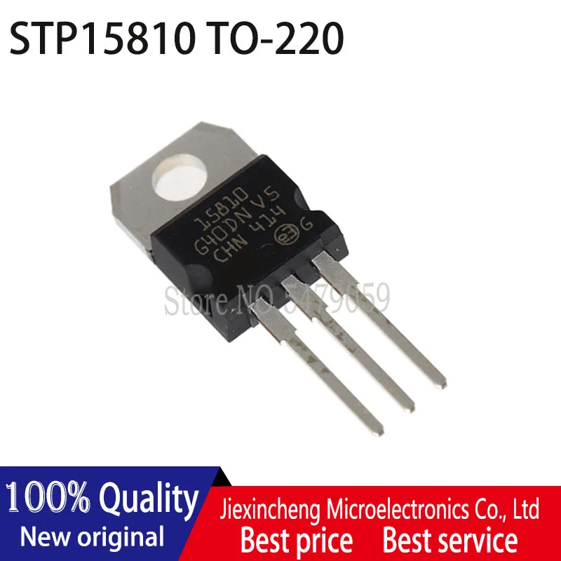 STP15810 15810 10pieces New original TO-220 110A 100V MOSFET Electric vehicle controller