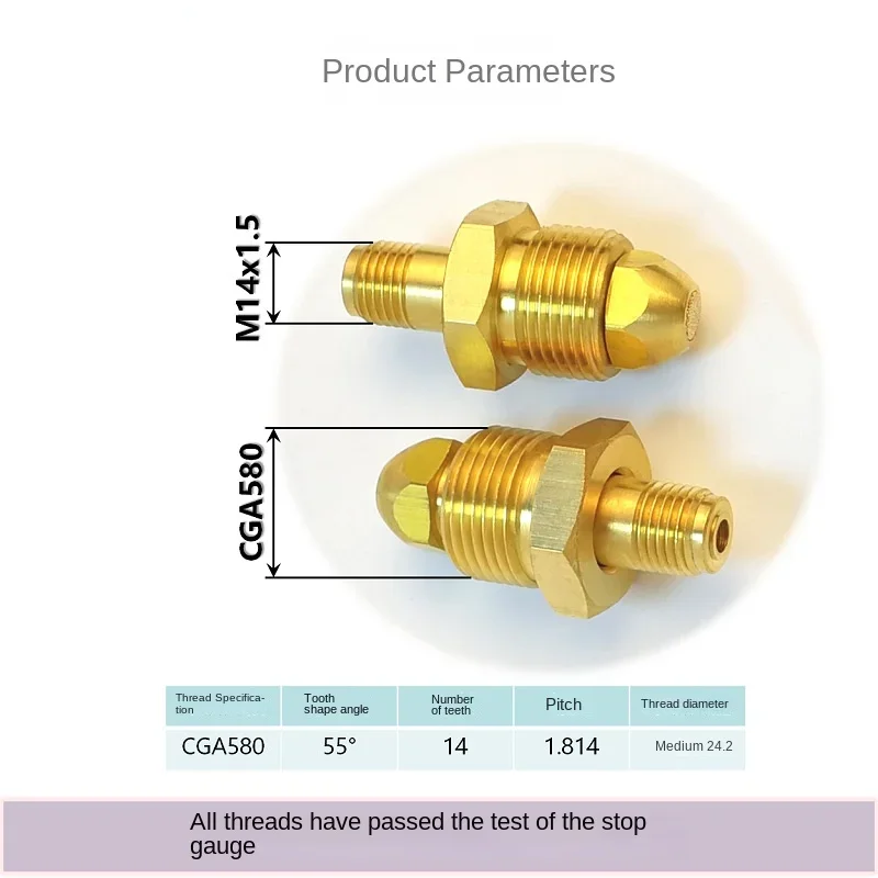 CGA580 Conversion Joint: American Argon CO2 Gas Cylinder Pipeline Outlet Internal Thread Conversion External Thread M14