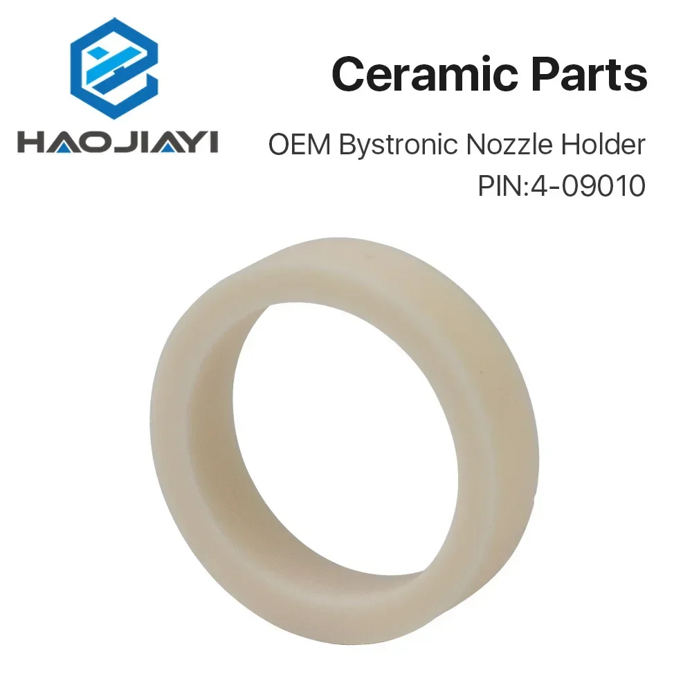 Oem Laser Ceramic 4… - image