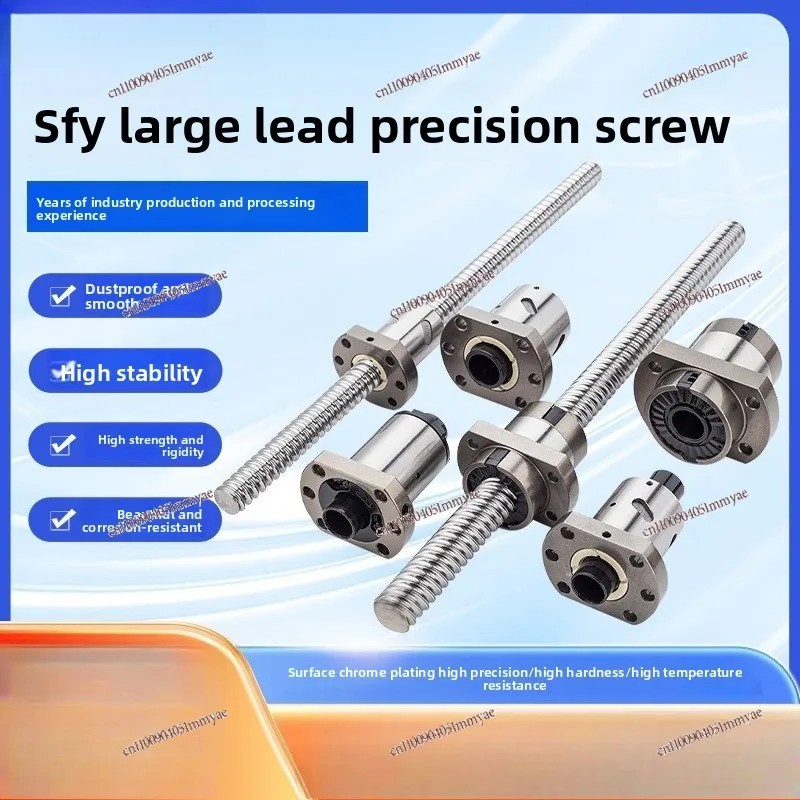 Interchangeable Precision Ball Screw SFY Nut Set Linear Module Screw Guide High Precision