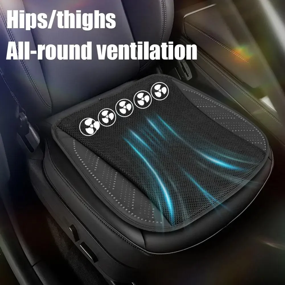 Car Summer Cool Ice Silk  Cushion With USB Fan  Cushion Cooling Car Cool Ventilation Cushion Pad Summer Blowing Sea L6G4