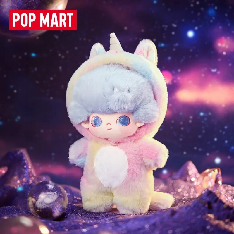 

Official Authentic Pop Mart Dimoo Tonight No Sleep Animal Kingdom Series Unicorn 20cm Plush Doll Blind Box Cute Collectible Toy