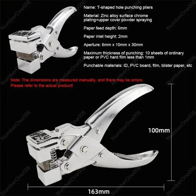 T Slot Shape Cut PVC Plastic ID Cutter Paper Tag  Punching Pliers  T-hole Manual Puncher