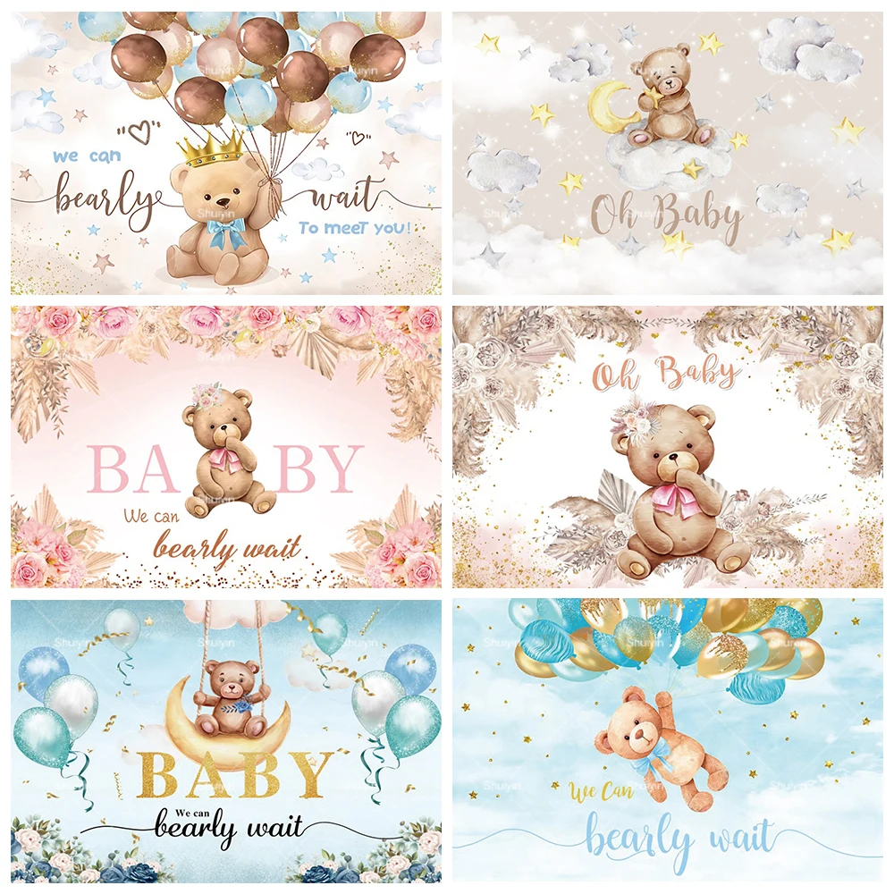 Décor de fête d'anniversaire pour enfants, toile de fond pour baby shower, bannière décorative, fleurs, ballons, accessoires de photographie, poster