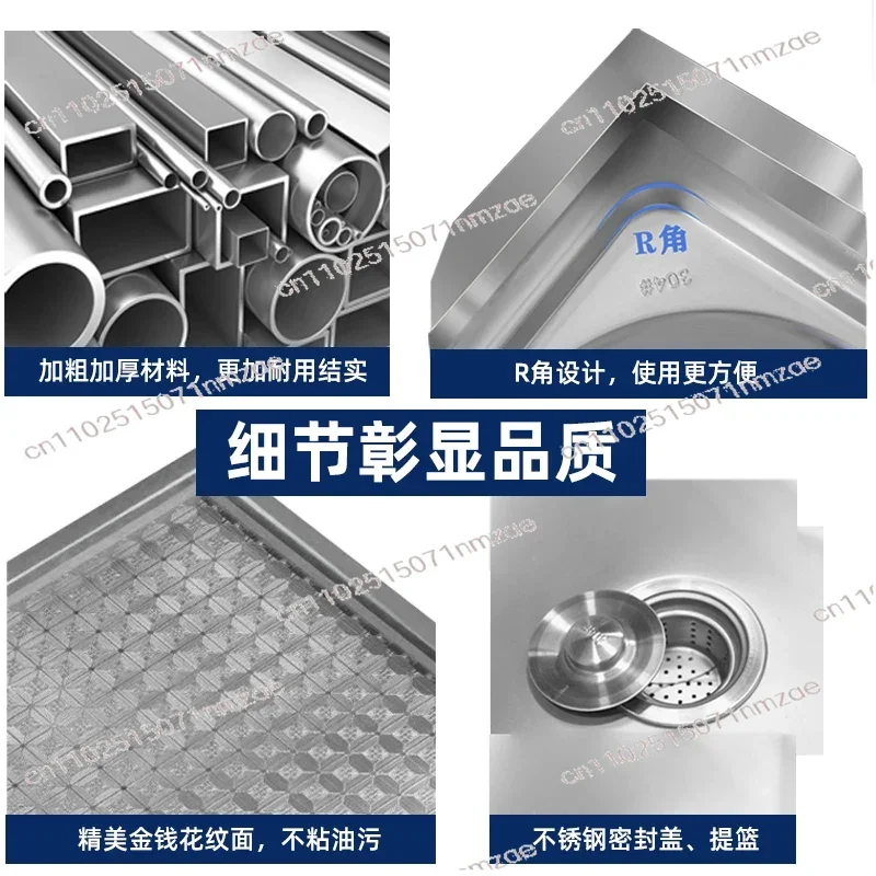 Washing Dishes and Dishes Integrated Countertop Multi-functional Household Kitchen Stainless Steel Sink Large Sink with Bracket