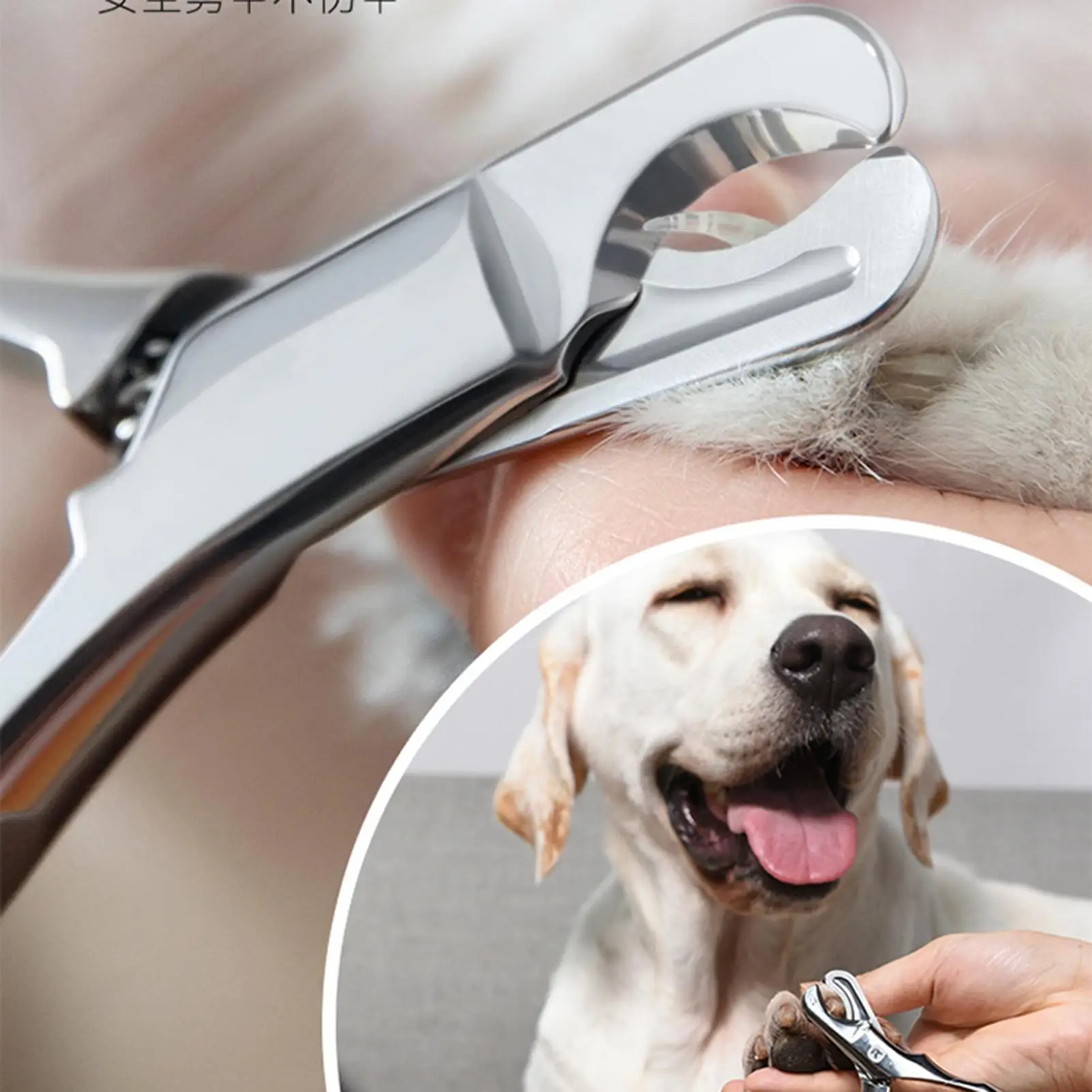 Professional Pet Nail Clipper Sharp Safety Animal Grooming Toe Trimmer Stainless Steels Finger Cutter for Dog and Cat