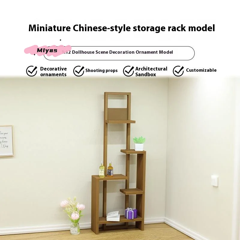 1개 미니 디스플레이 스탠드 1/12 스케일 중국 스타일 수납 선반 인형집 빈 선반 홈 데코 미니어처 인형집 액세서리
