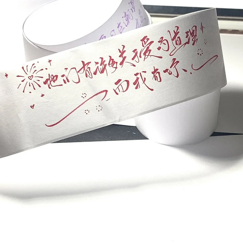 تخصيص الشريط المكتوب بخط اليد مخصص جميع IPs قابلة للكتابة! يمكن صناعة النص بشكل ذاتي 3D زودياك #4