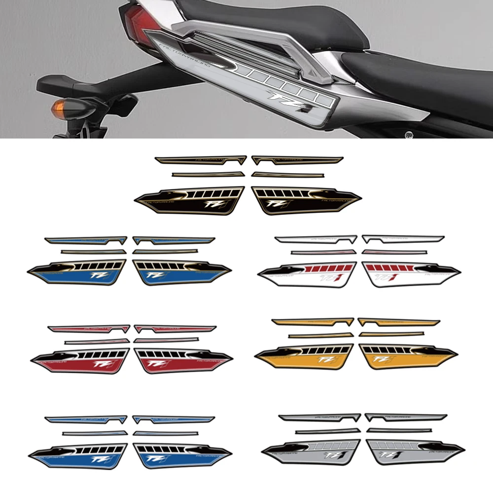 

Для Yamaha FZ1 Fazer 2006-2016 мотоцикл 3D гель задний обтекатель протектор гелевая краска защитная наклейка комплект