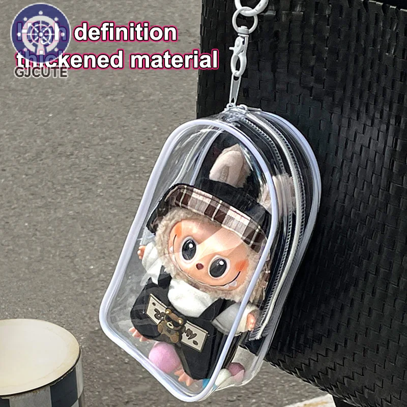 

1Pcs Transparent Protector Storage Case Organizer Box For Plush Dolls Toy Outdoor Bag With Keychain Doll Accessories