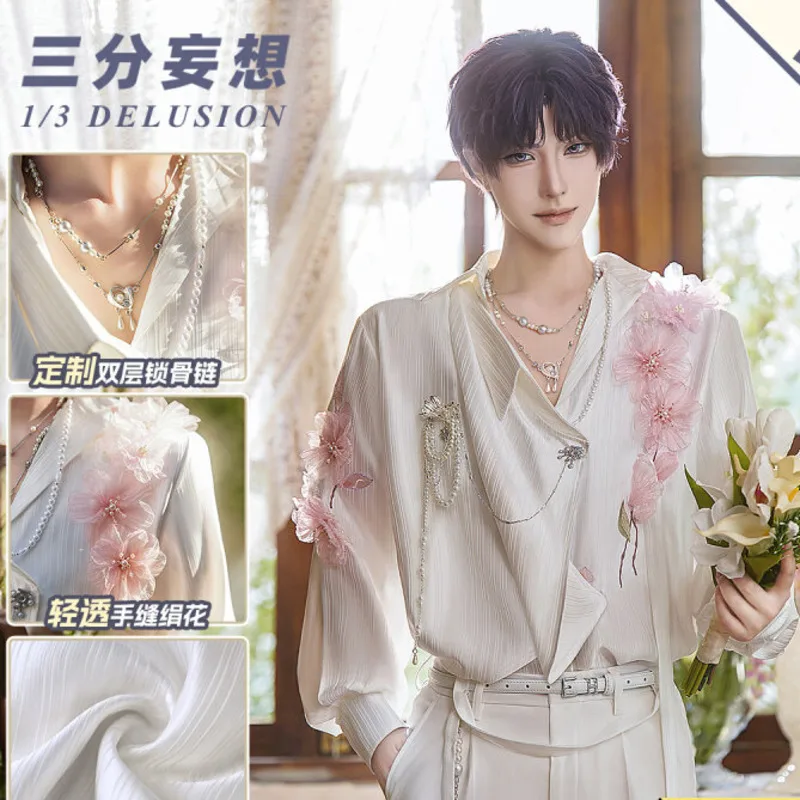 

Love And Deepspace Caleb Zayne Rafayel, блузка для косплея, весенне-цветочный наряд, топ, мужской белый костюм, наряд для пары на Хэллоуин