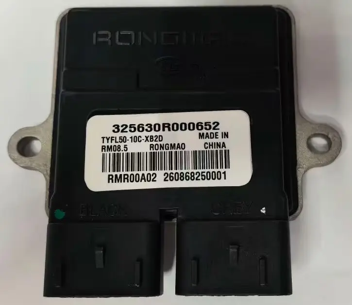 UNLIMITED ECU Controller For Rongmao TYFL50-10C-XB2D 50CC Xinba 2 Generation Scooter 10 Inch NO.325630R000652