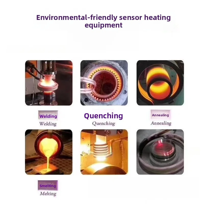 35KW Split Induction Heating Smelting Quenching Hot Set Thermal Penetration High Frequency Welding Machine