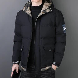 Winter Jacket Men's High Quality Classic Camouflage Hooded Thickened Warm Cotton Coat Casual Plus Size Snow Windproof Male Coat