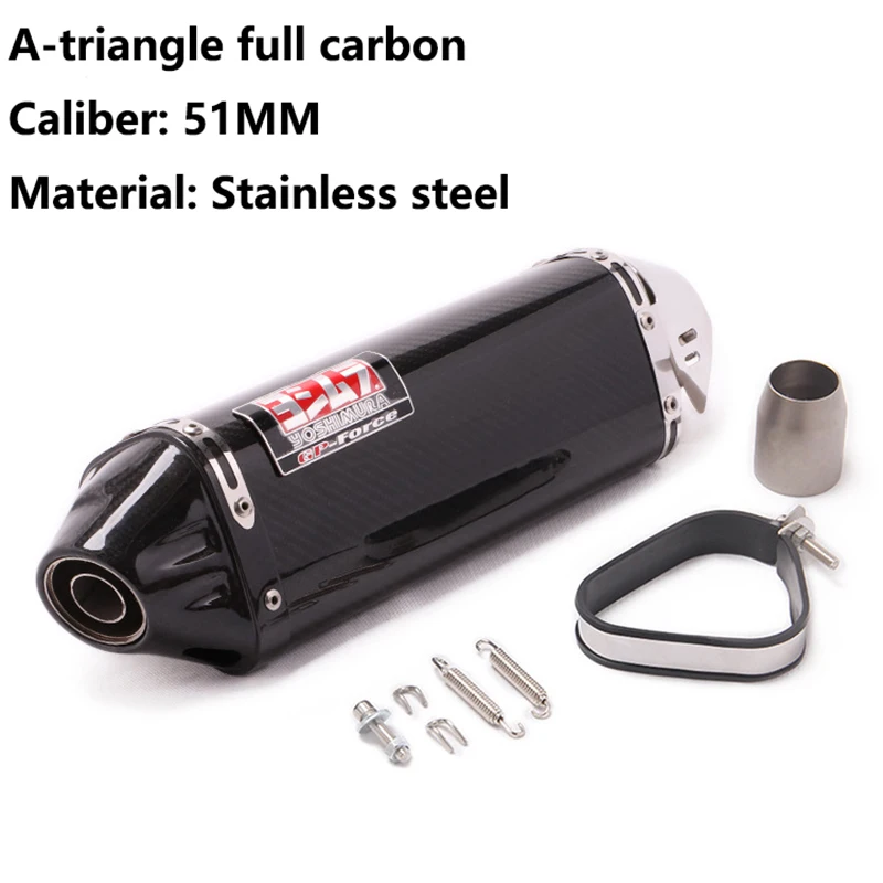 51mm Universal Motorcycle Exhaust Muffler Carbon Fiber Yoshimura DB Killer Escape Moto For Honda Yamaha NVX NMAX155 FZ400 Z900