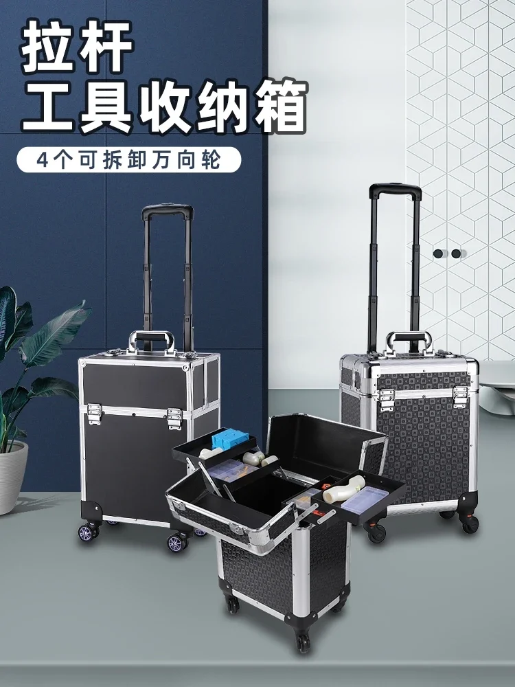 Industrial grade multi-layer multi-functional tie rod toolbox, installation furniture maintenance hardware