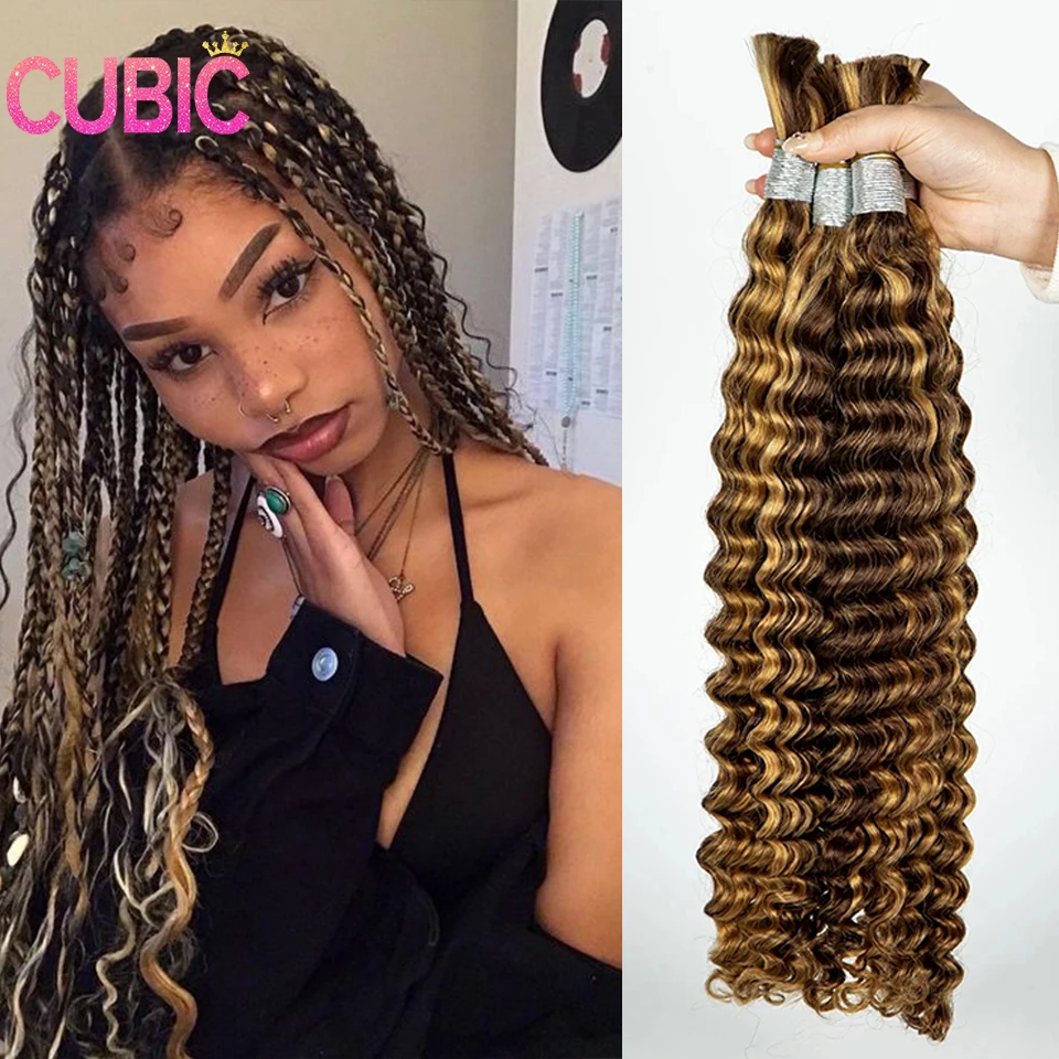 

CUBIC Ombre Boho Braids Hair Bulk 4/27 Highlight Deep Wave Hair Bundles No Weft 100% Human Hair for Boho Braiding