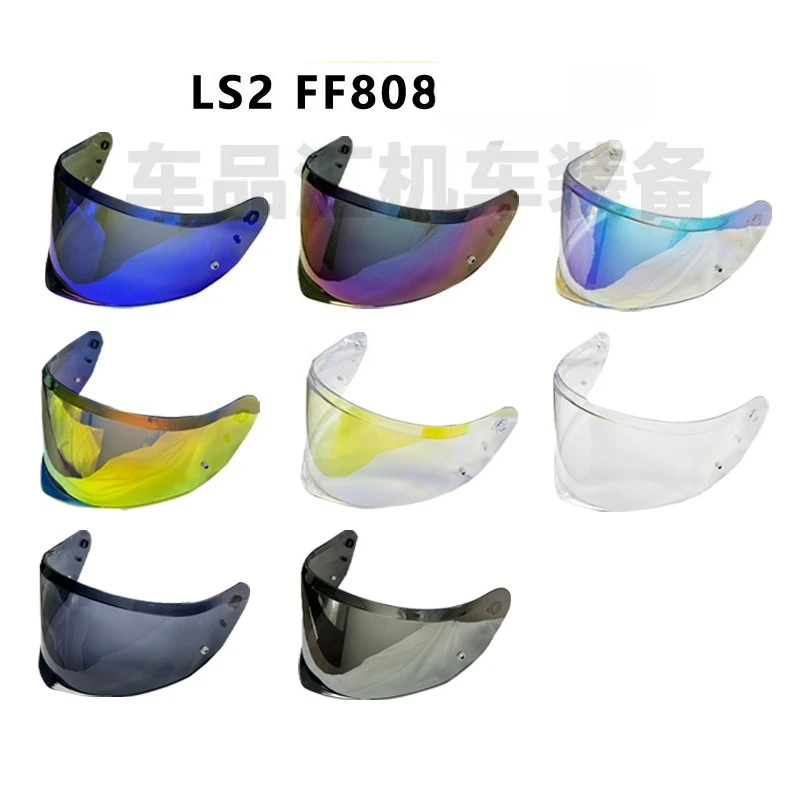 

Helmet Visor for LS2 FF808 Motorcycle Helmets Lens Shield Glass Screen Accessories