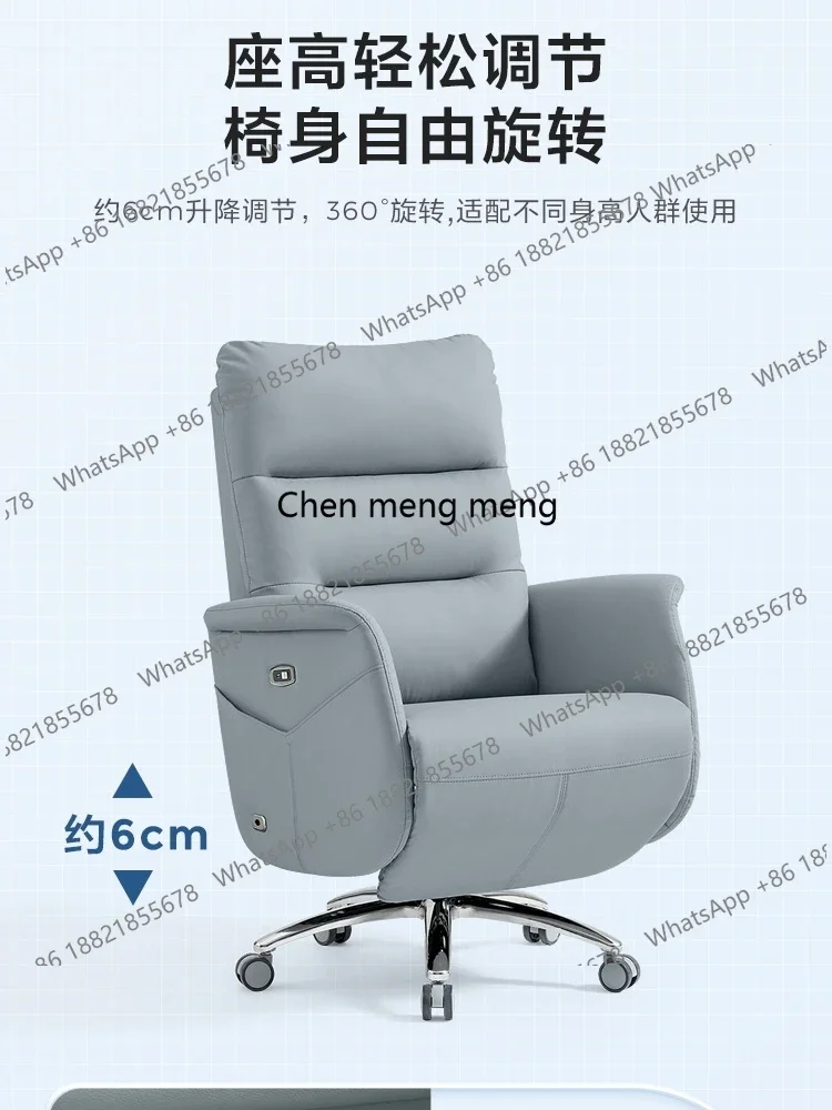 

Горячая распродажа: Роскошное современное офисное кресло на колесиках в скандинавском стиле, электрическое, портативное, для компьютера, с функцией откидывания, эргономичное, для учебы, Silla Oficina, для дома