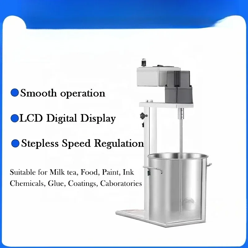 Various Styles  Manual Lift Electric Overhead Industrial Liquid Mixer