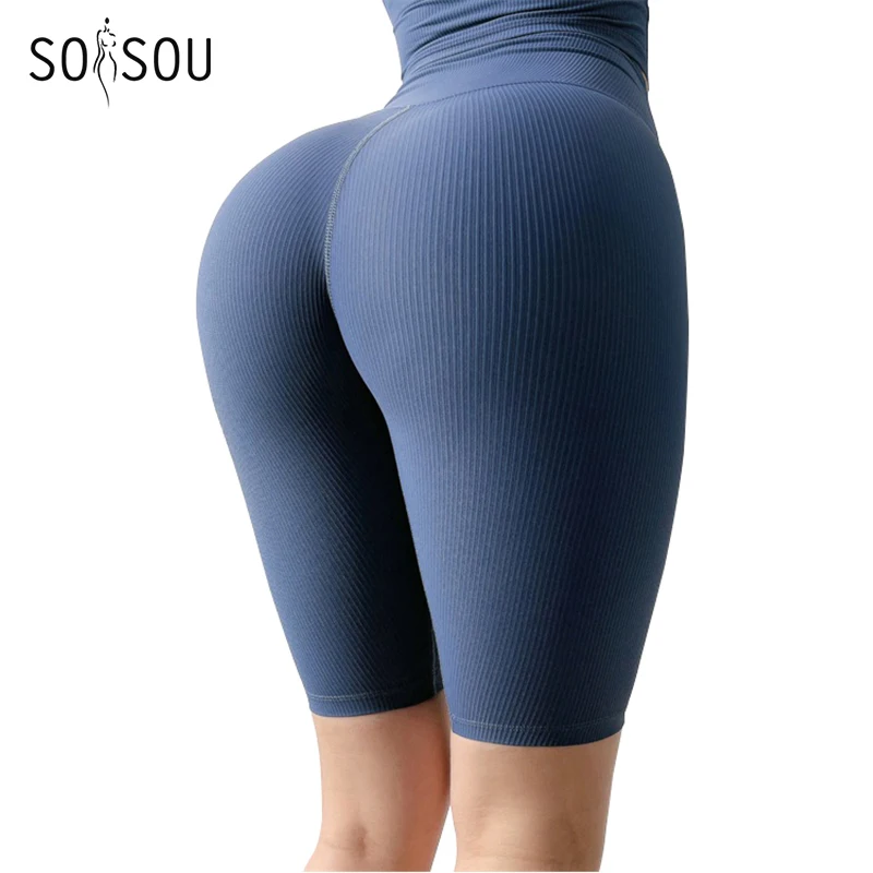 SOISOU Rib Fabric Women's Shorts High Waist Cycling Shorts Women Gym Running Yoga Shorts Tight Fitness Threaded Womens Clothing