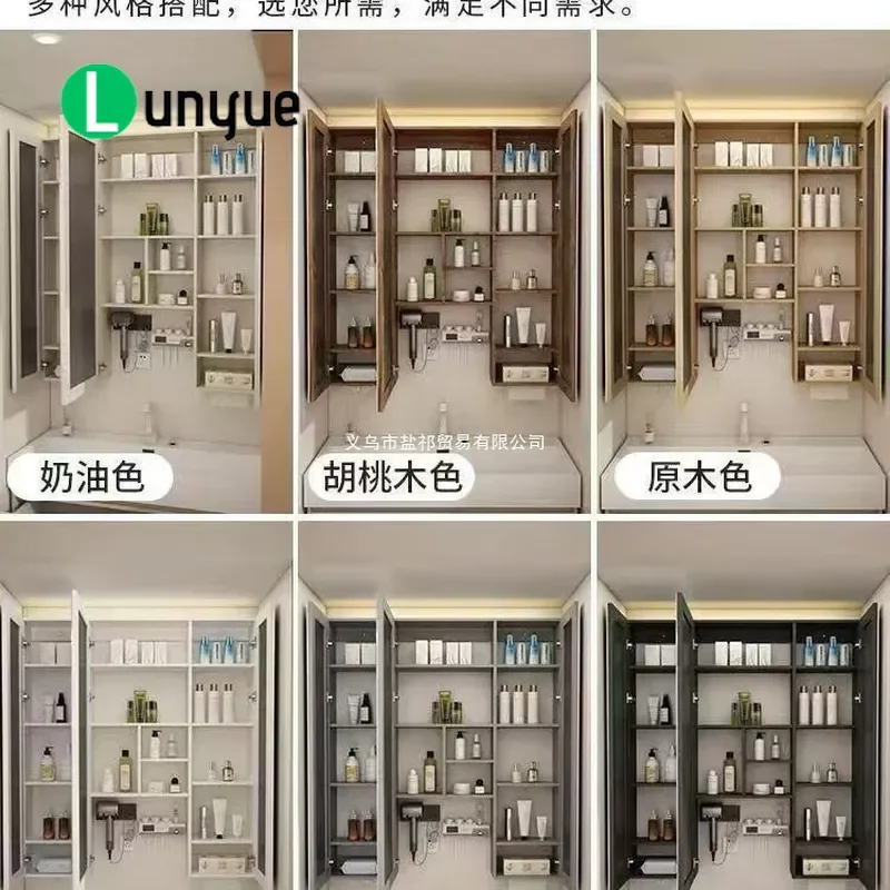 Bathroom Cabinet with Mirror Top Toilet Storage Intelligent Defogging Multi-function Paper Towel Hole Wall Mounted Vanity