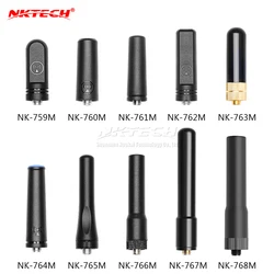 NKTECH Radio Antenna SMA-Female Dual Band For BaoFeng Pofung DM-1701 DM-1801 DM-5R UV-5R PLUS V2 UV-82 GT-3TP GT-5TP UV-9R UV-S9