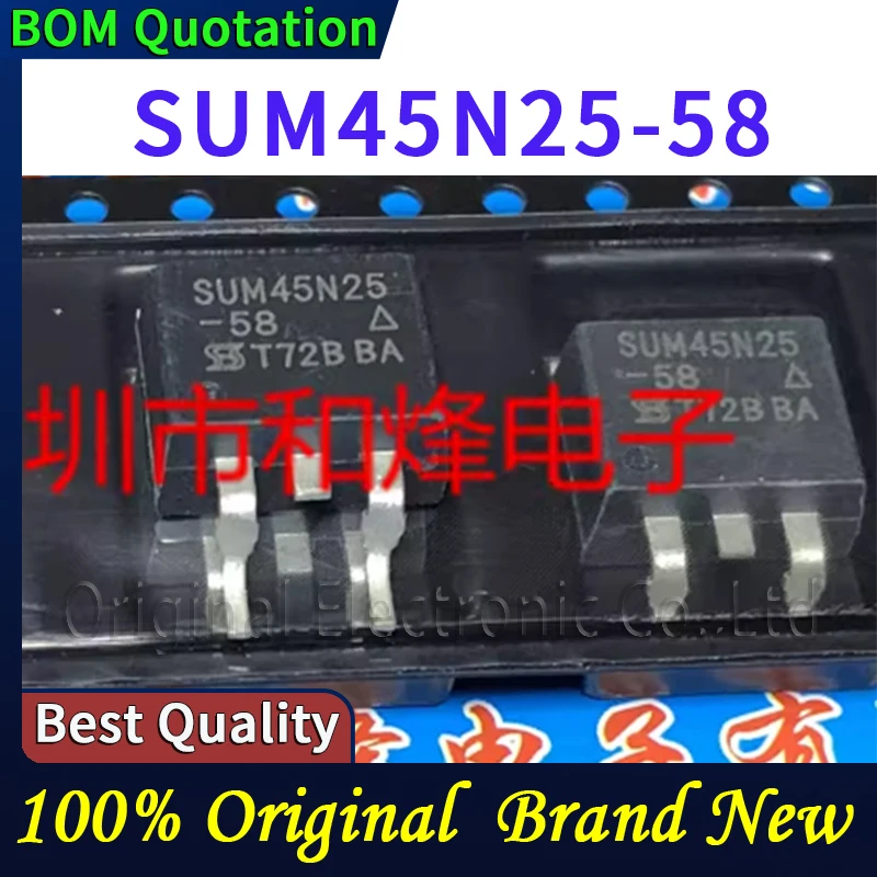 SUM45N25-58  Hard PC casing phone case
