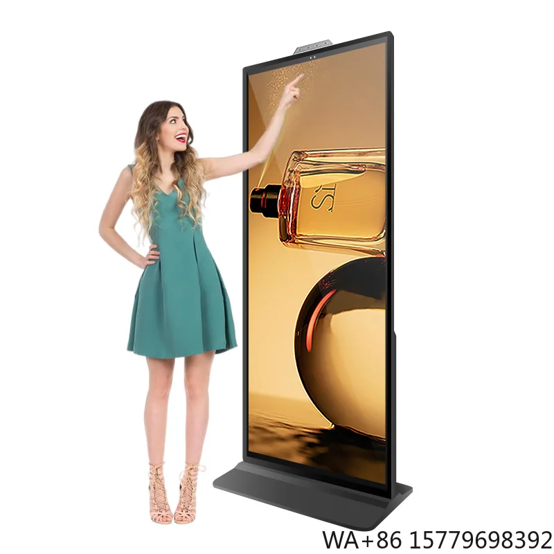 

70 Inch Floor Standing Interactive Vertical Digital Signage Display Touch Screen LCD Advertising Player