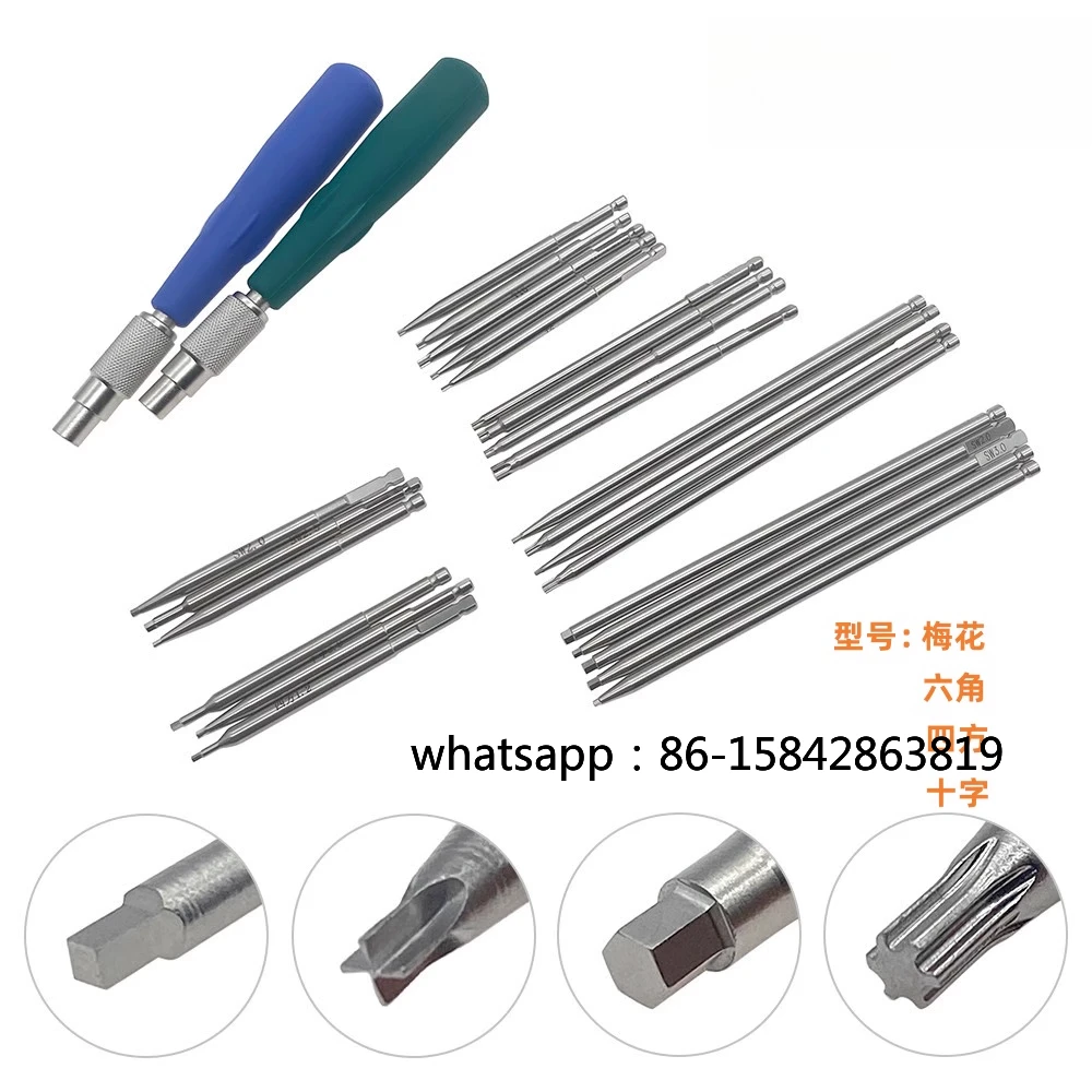 

Screwdriver Plum Blossom, Hexagonal, Star, Square, Cross Quick-loading Screwdriver Screwdriver Cone