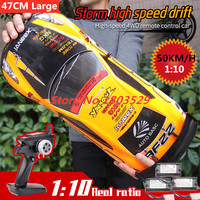 50KM/H High Speed Drift Car 2.4G 1:10 47CM Large RC Racing Car 4WD Remote Control Drift Vehical With extra Tire Car For Boy Gif