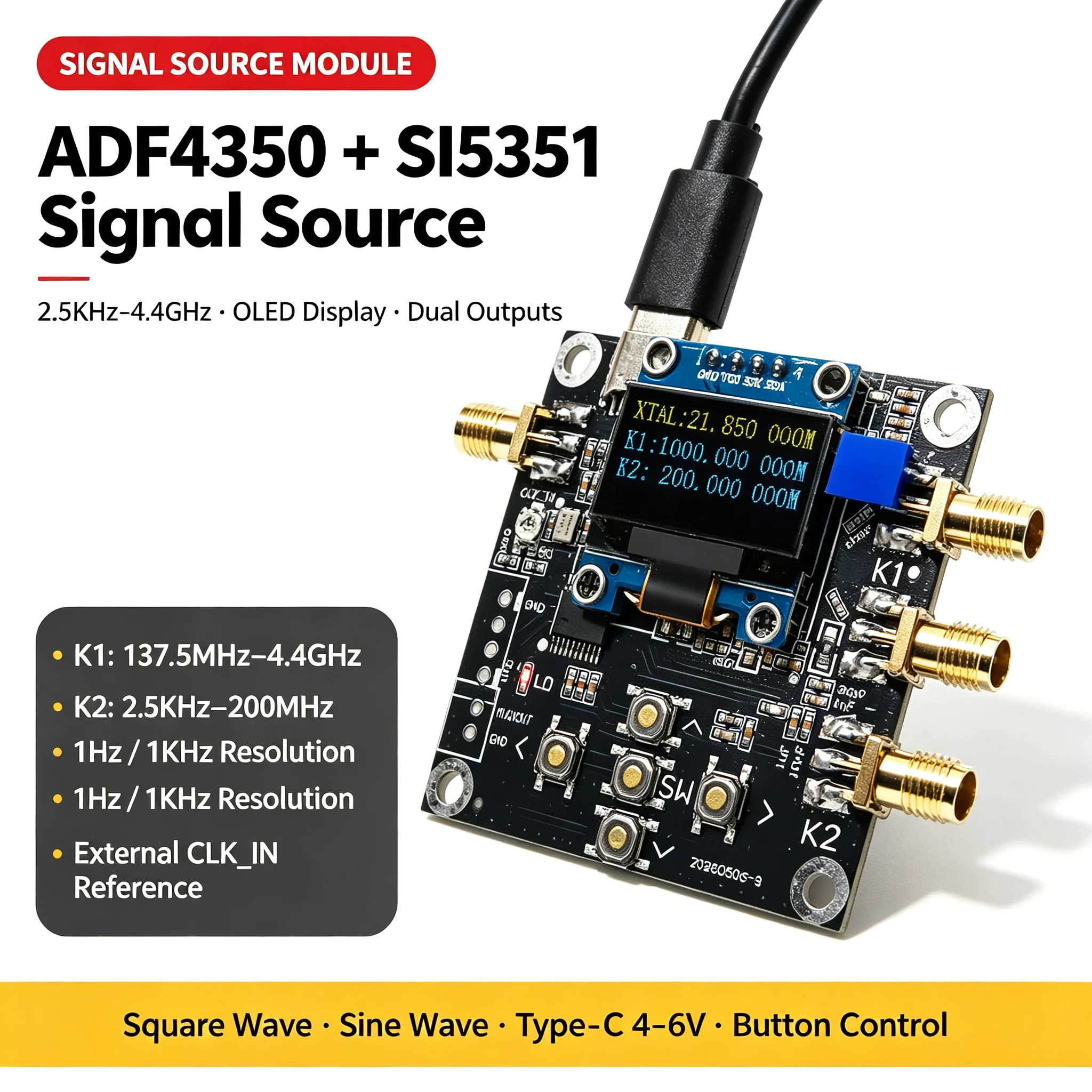 DYKB ADF4350 SI5351 Signal Source Module 2.5KHz-4400MHz OLED Dual SMA 1.5ppm VCTCXO Ext Ref Type-C 5V Square Sine Wave Generator
