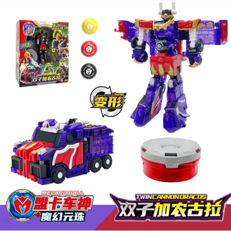 Burst Speed Transform Car Robot Magic MeCard Ball Mech Deformation Mechanical Beast Action Figures Kids Boys Shoot Battle Toys