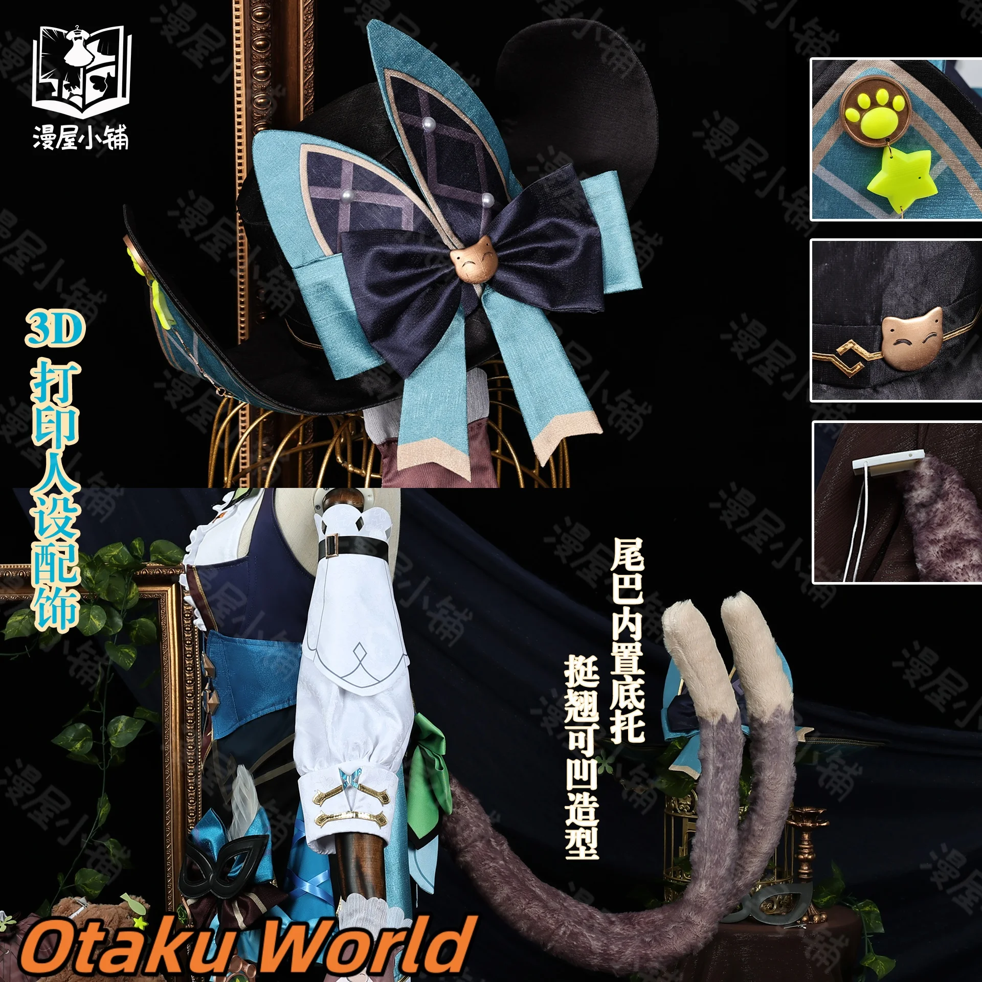 In stock Kirara Cosplay Costume dress Mihoyo Game Genshin Impact Halloween Party Kirara Role Play Anime Clothing ﻿