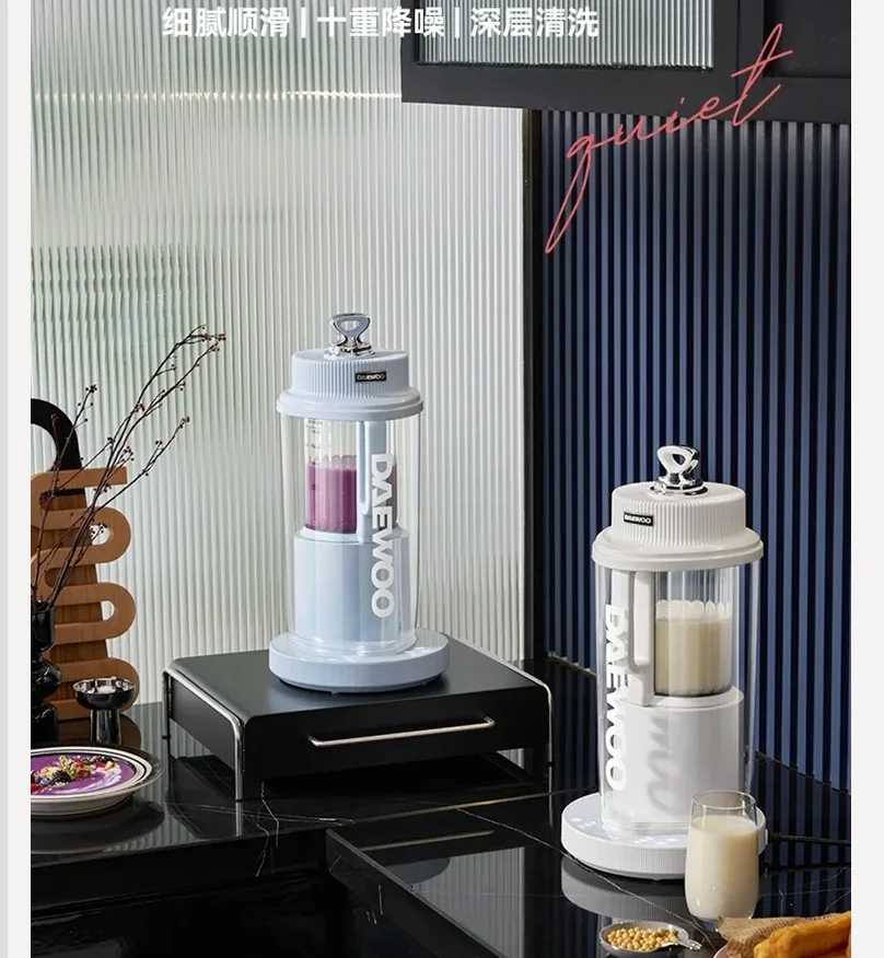 خلاط دايو قابل للفصل 220 فولت، صانع حليب الصويا الساخن، منتج أغذية متعدد الوظائف CDW #1