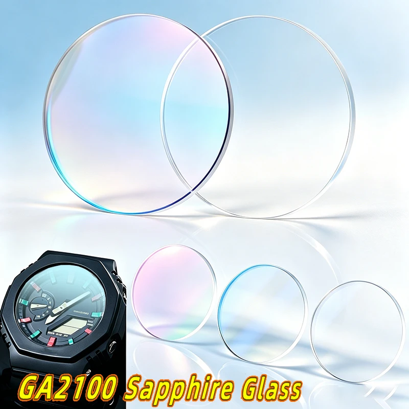 GA2100 Coated Sapphire Crystal Mod Kit GA2110 GA-B2100 Flat Sapphire Glass Anti Scratch Mirro Watch Lens with waterproof gasket